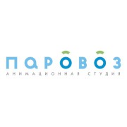 паровоз